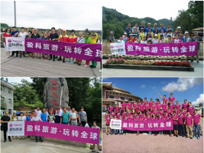 盈科旅游业务落地运营见成效 苏州分公司单月营收超1600万