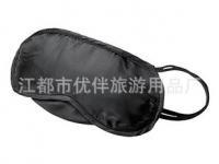 江都区优伴旅游用品厂