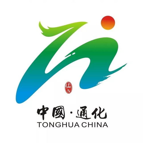 全省连续23天无新增确诊病例