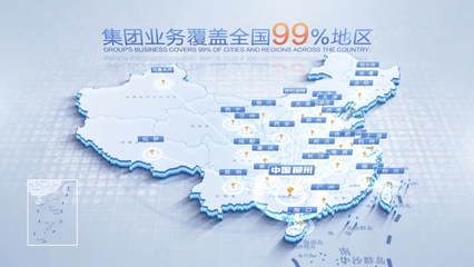 旅游立体地图旅游立体地图