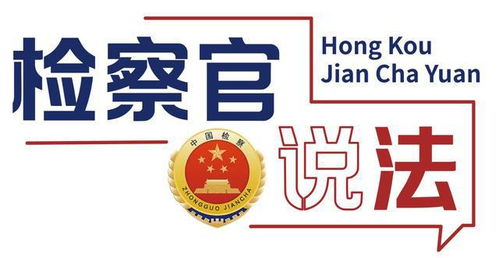 你的旅游你的卡,投资完我跑路啦