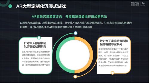 展商推荐 泰久信息丨caapa国际旅游休闲展3月26 28日郑州见