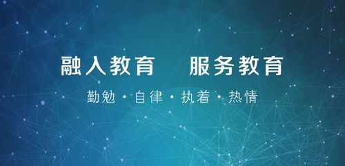 五方教育ipo 全方位打造教育服务生态链