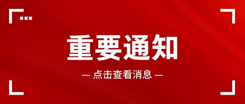 等了三年,广州市考要来了 附岗位表和历年行测申论真题