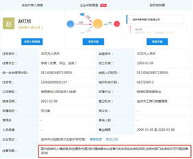 河北 昆明 普洱 西双版纳双飞五晚六日只要299元