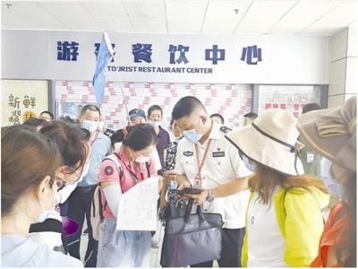 规范旅游市场秩序 营造良好旅游环境--宜昌公布未经许可经营旅行社业务专项整治行动典型案例