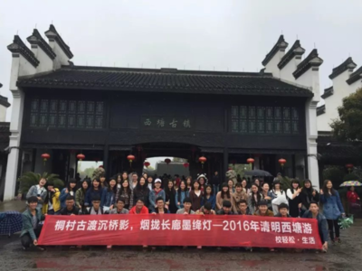 大学生创办“全国首张大学生旅游年卡” 年赚2000万元