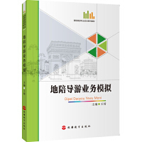 中小学学习方法