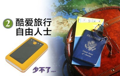 【7500毫安新款移动电源充电宝,业务出差旅游必备】价格,厂家,图片,移动电源,深圳展跃科技-