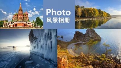 京东入股凯撒旅业,布局旅游全产业链
