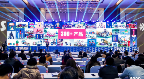 移动商业场景赋能文旅,解码目的地“超级氛围组”