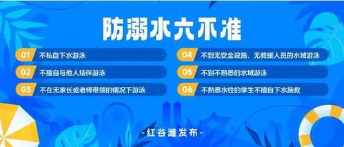 涂晓晖调研检查国庆中秋假期安全生产和节假日保供工作