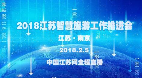 专题2017 专题汇总